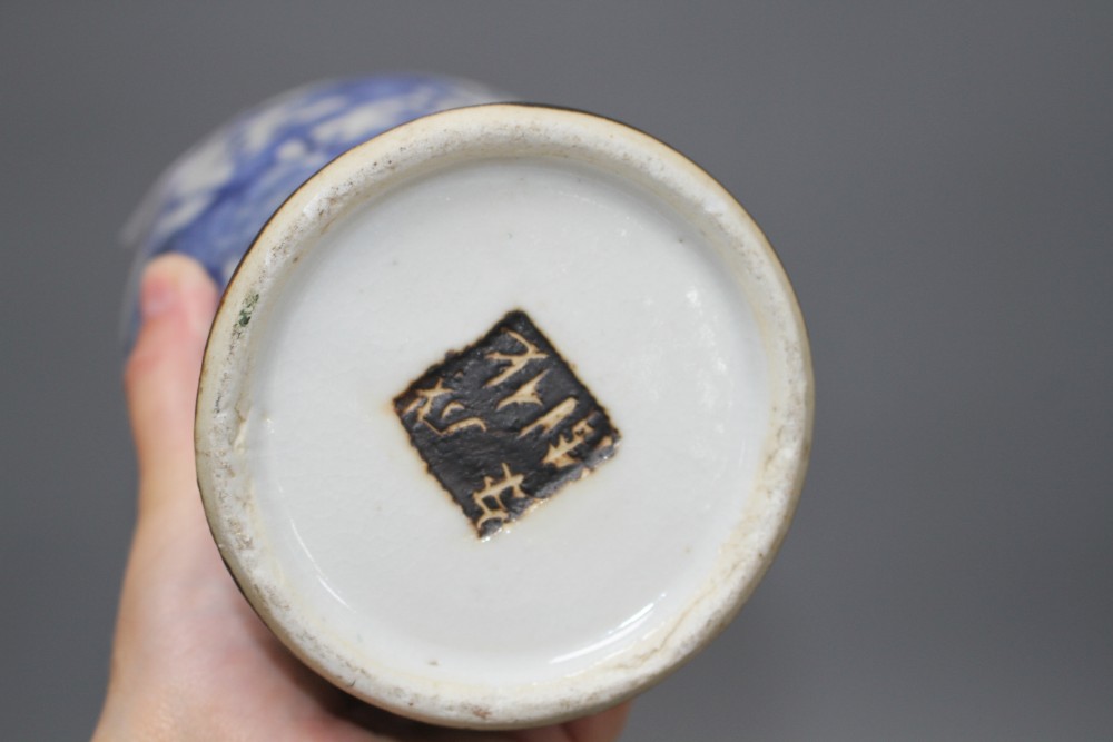 A Chinese crackle glaze baluster vase, decorated with peacocks and prunus blossom, height 25.5cm